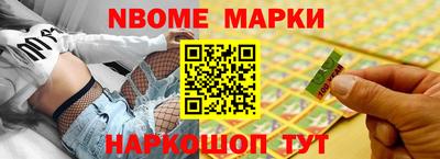 мефедрон мука Новозыбков