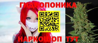 мефедрон VHQ Новокубанск