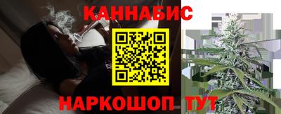 мефедрон VHQ Новокубанск
