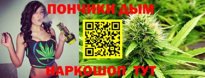 мефедрон VHQ Новокубанск