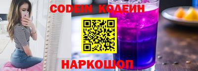 мефедрон мука Новозыбков