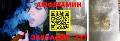 СК Новодвинск