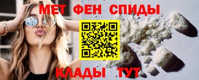 СК Новодвинск
