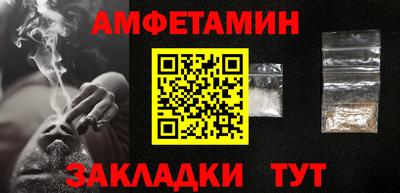 СК Новодвинск