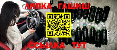 мефедрон мука Новозыбков